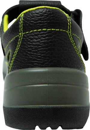 Полуботинки с перфорацией СПЕЦ®, кожаные  ПУ/ПУ