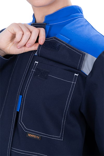 Костюм РАЦИОНАЛИЗАТОР летний, синий-василек, 100% х/б, женский (куртка, брюки) Кос 1710