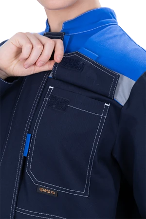 Костюм РАЦИОНАЛИЗАТОР летний, синий-василек, 100% х/б, женский (куртка, брюки) Кос 1710